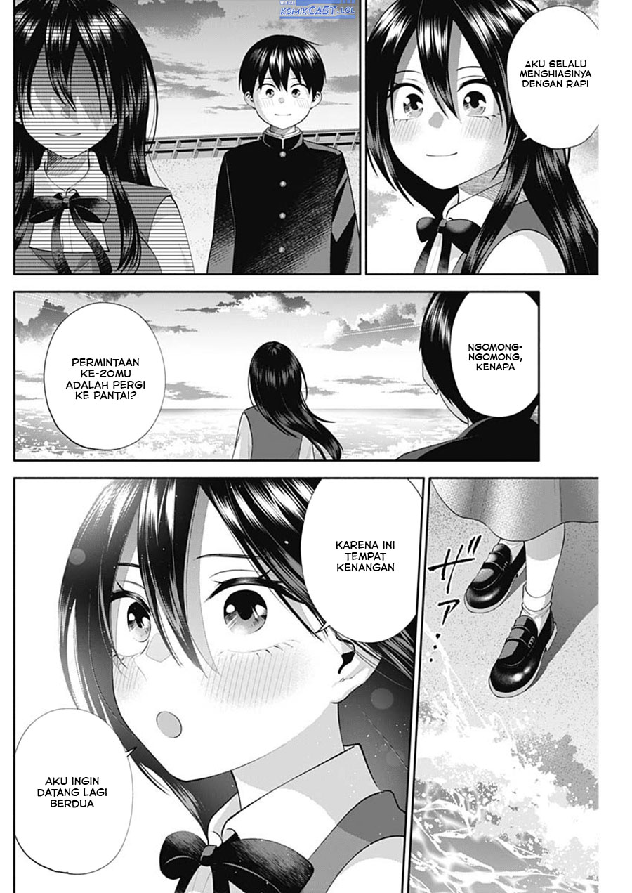 Youki ni Naritai Shigure-san Chapter 50 End